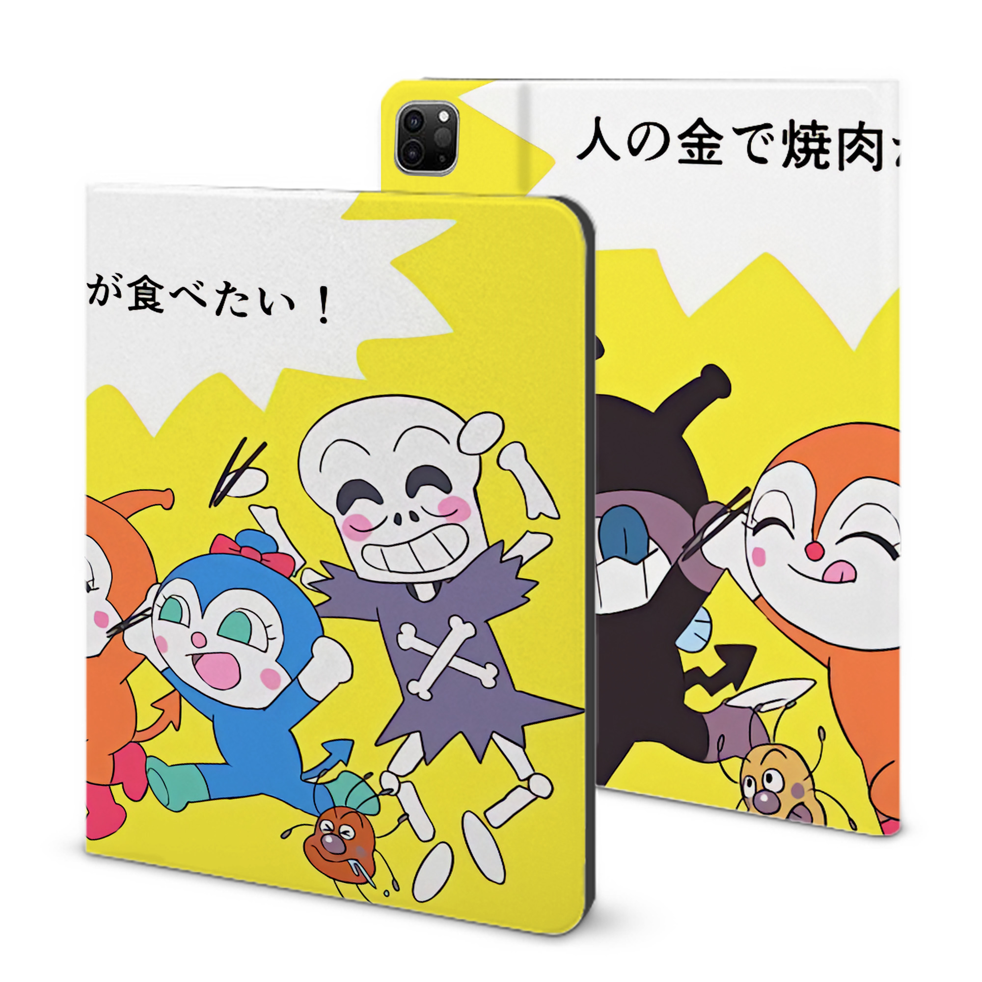 （画像用） アンパンマン Anpanman IPad ケース ブック型 PUレザー TPU 耐衝撃 軽量 薄型 ペン収納なし 全面保護 IPad 各モデル対応